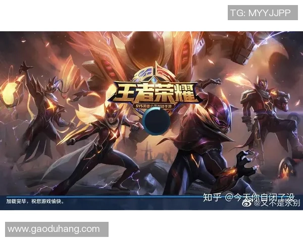 深入分析FPX在王者荣耀赛事中的实力与战术表现